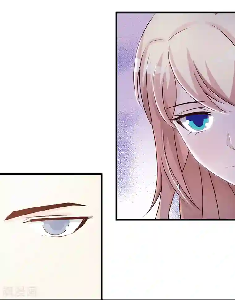 这个总裁有点残第113话 你给我等着