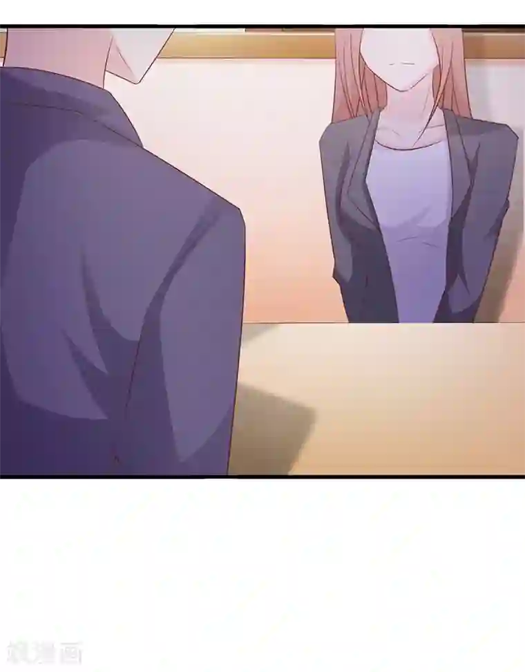 这个总裁有点残第114话 香菜