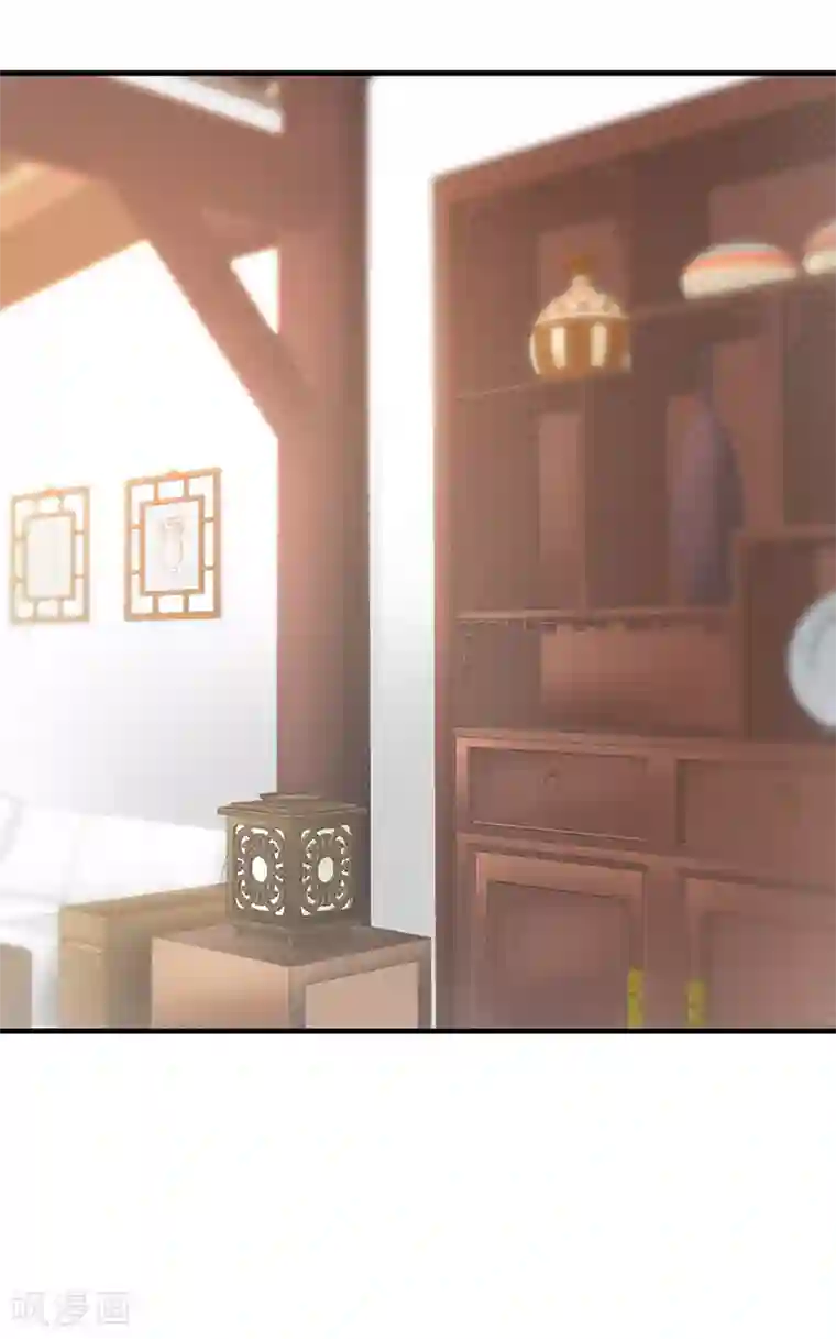 这个总裁有点残第114话 香菜