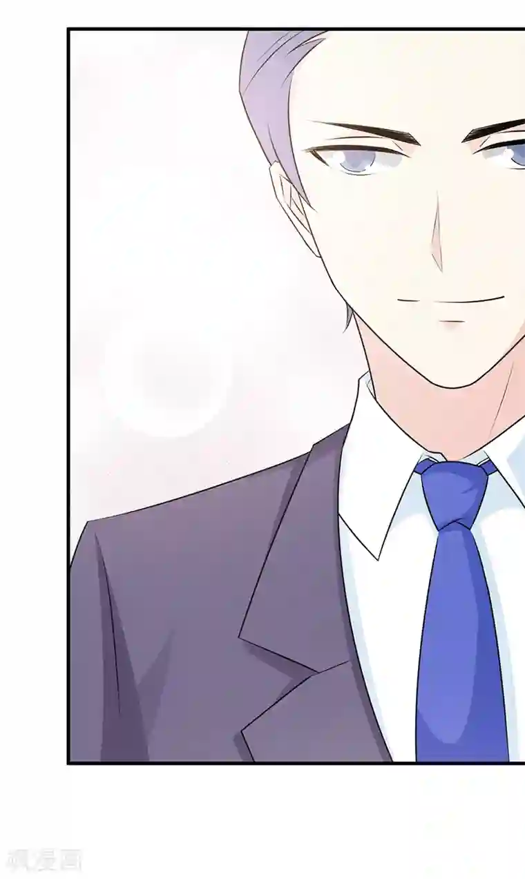 这个总裁有点残第114话 香菜