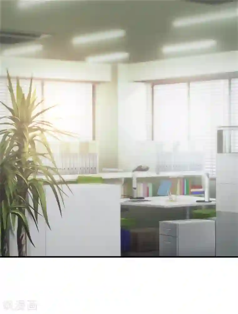 这个总裁有点残第115话 否决