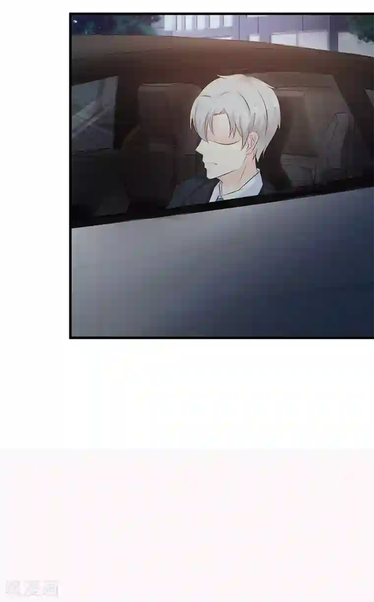 这个总裁有点残第115话 否决