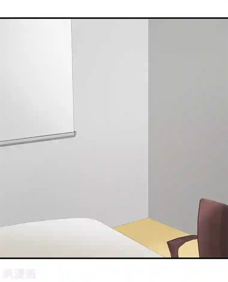 这个总裁有点残第115话 否决