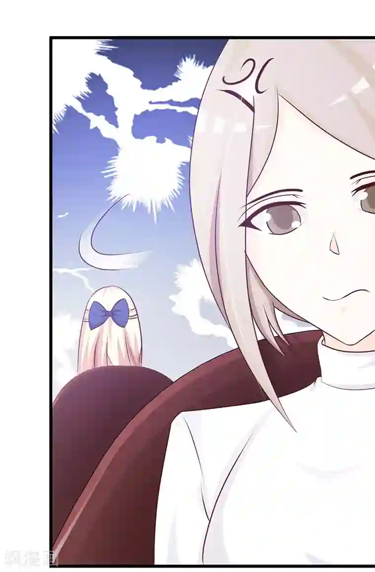 这个总裁有点残第116话 商场偶遇