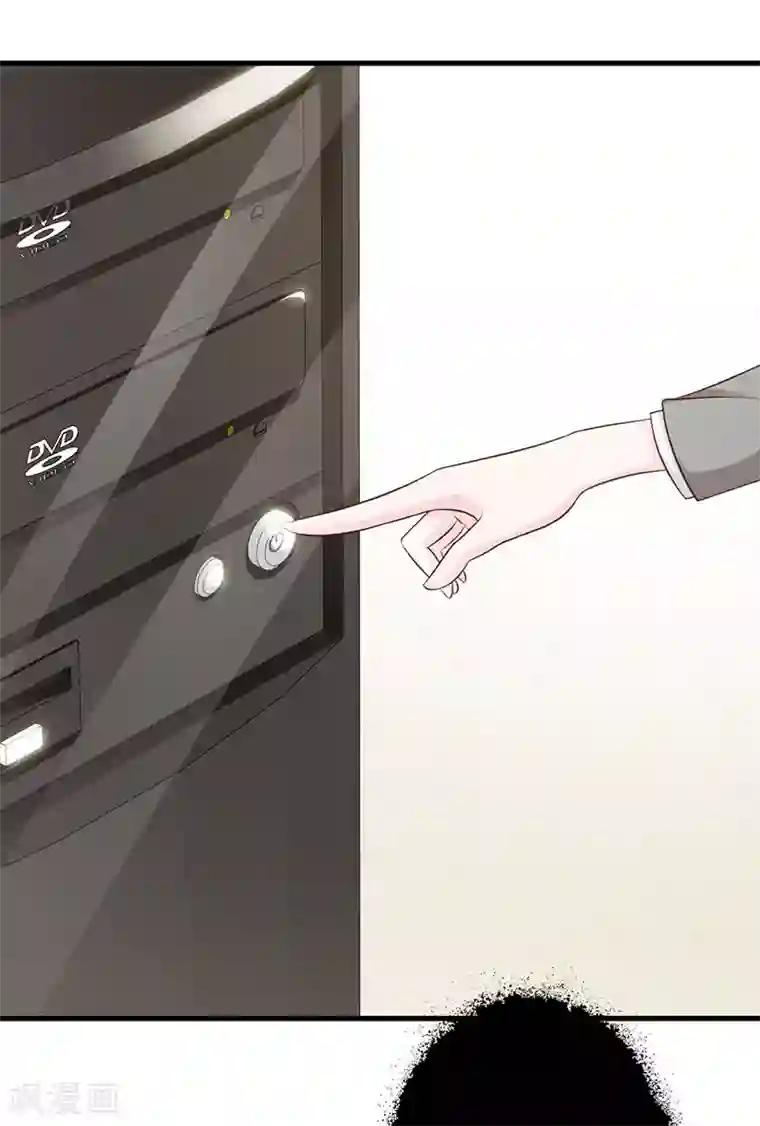 这个总裁有点残第118话 走着瞧