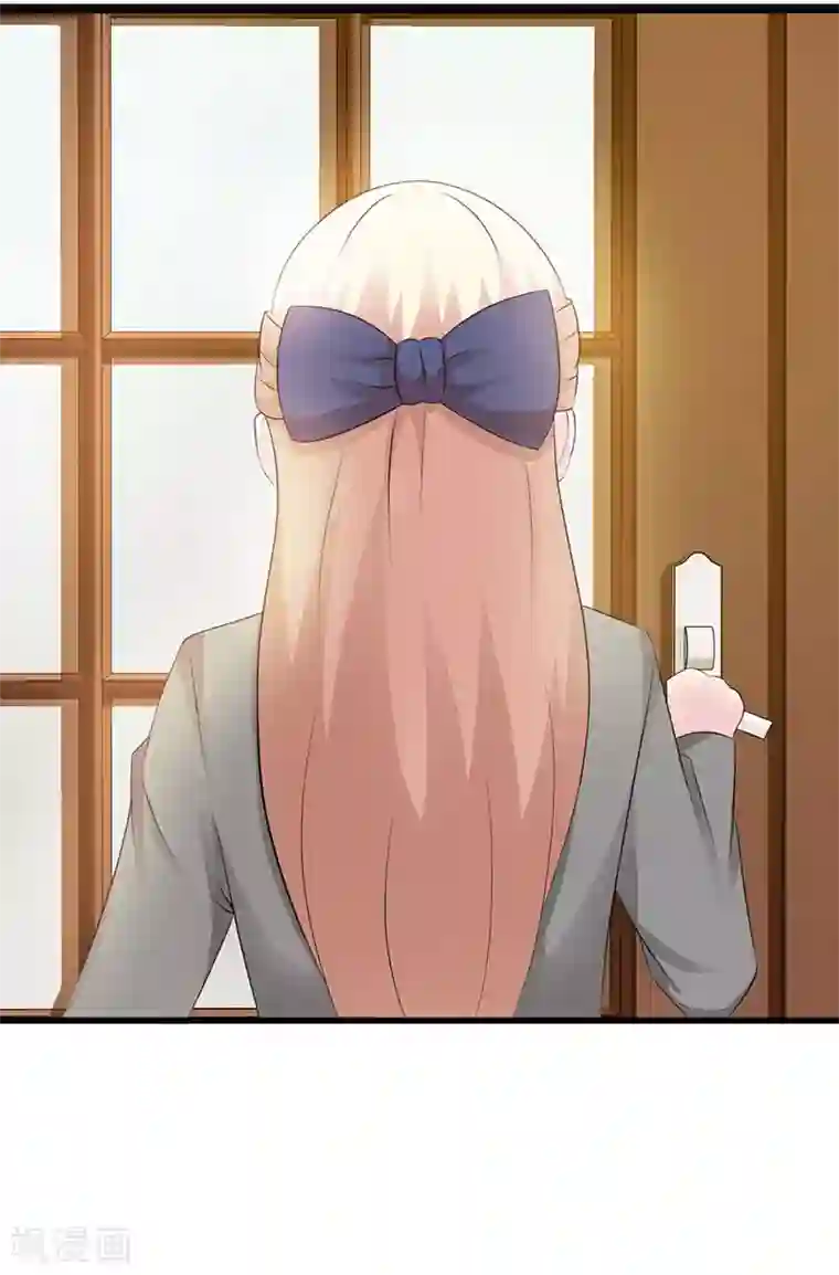 这个总裁有点残第120话 沟通