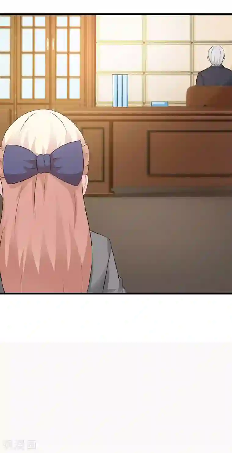 这个总裁有点残第120话 沟通