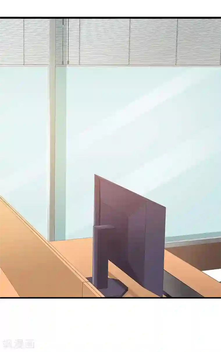 这个总裁有点残第120话 沟通