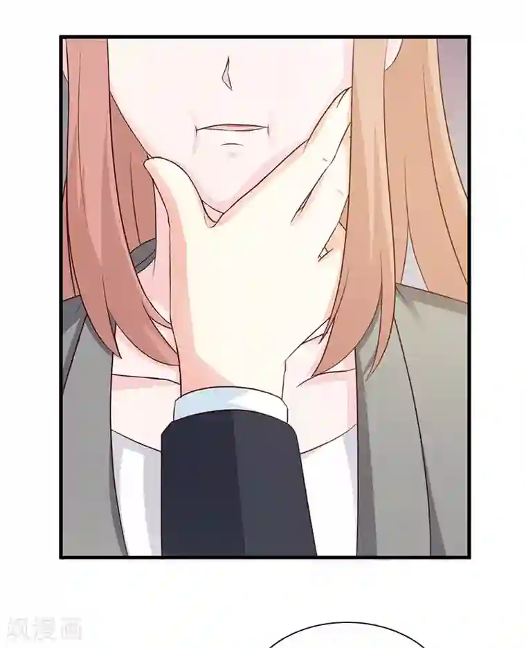 我用身体慰问敬老院老人第121话 你越界了