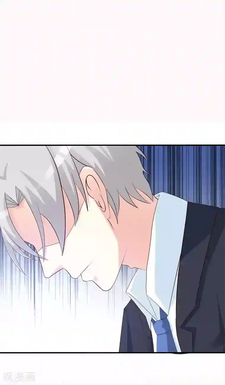 这个总裁有点残第122话 为难