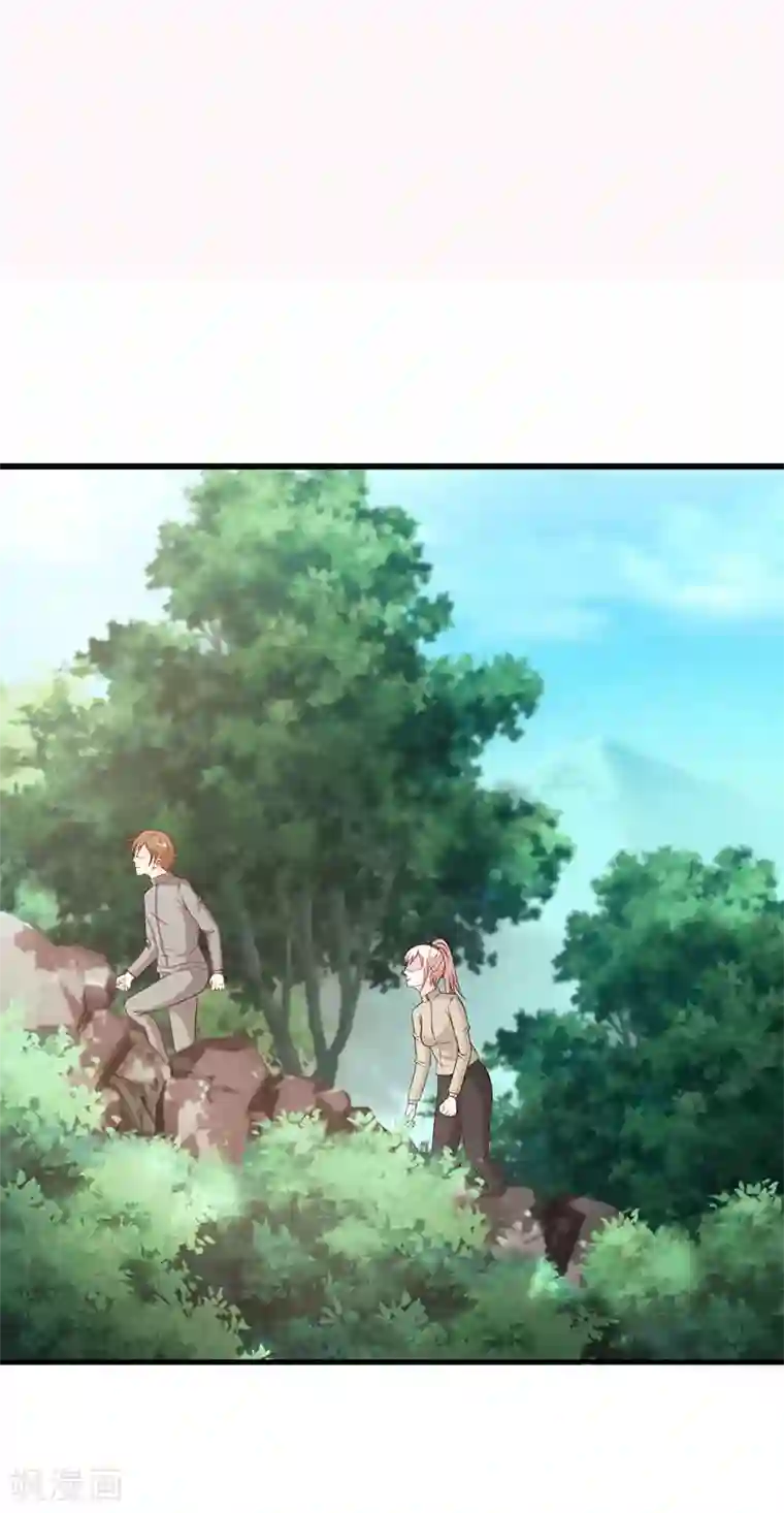 这个总裁有点残第123话 爬山