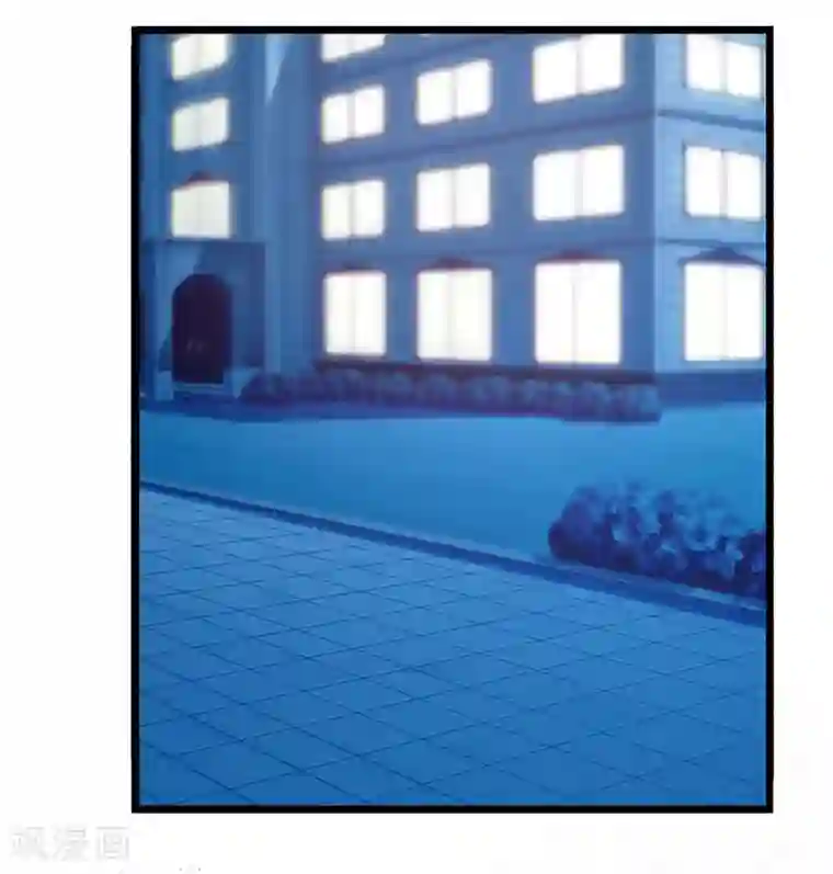 这个总裁有点残第123话 爬山