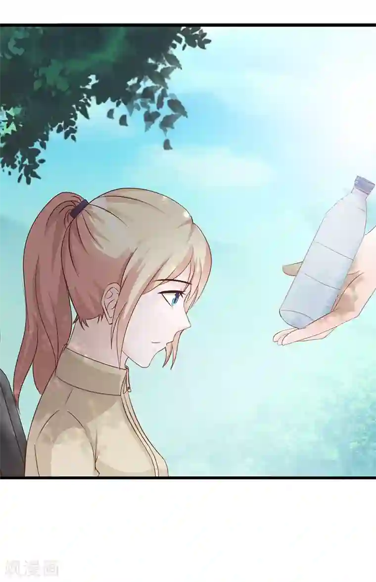 这个总裁有点残第123话 爬山