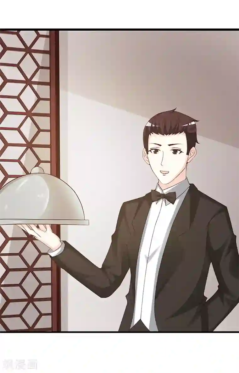 这个总裁有点残第126话 遗传