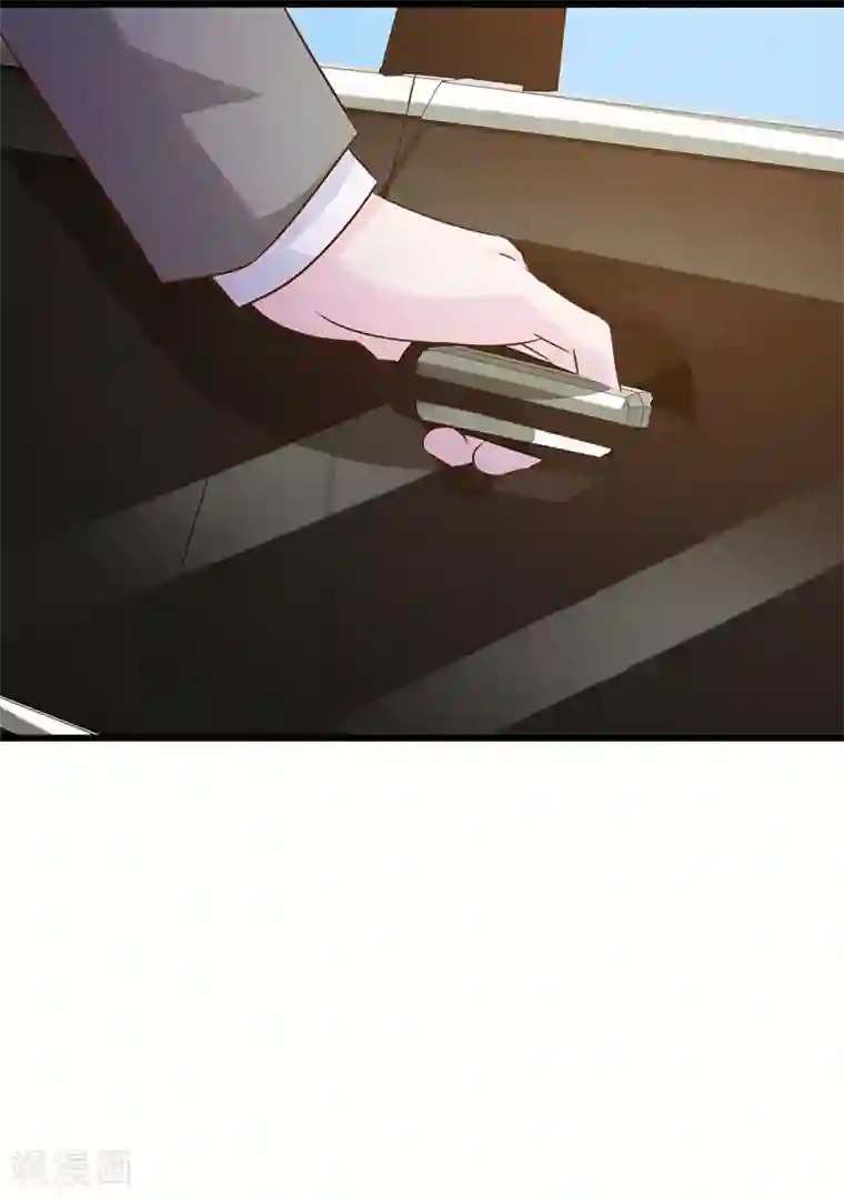 这个总裁有点残第127话 无耻之徒