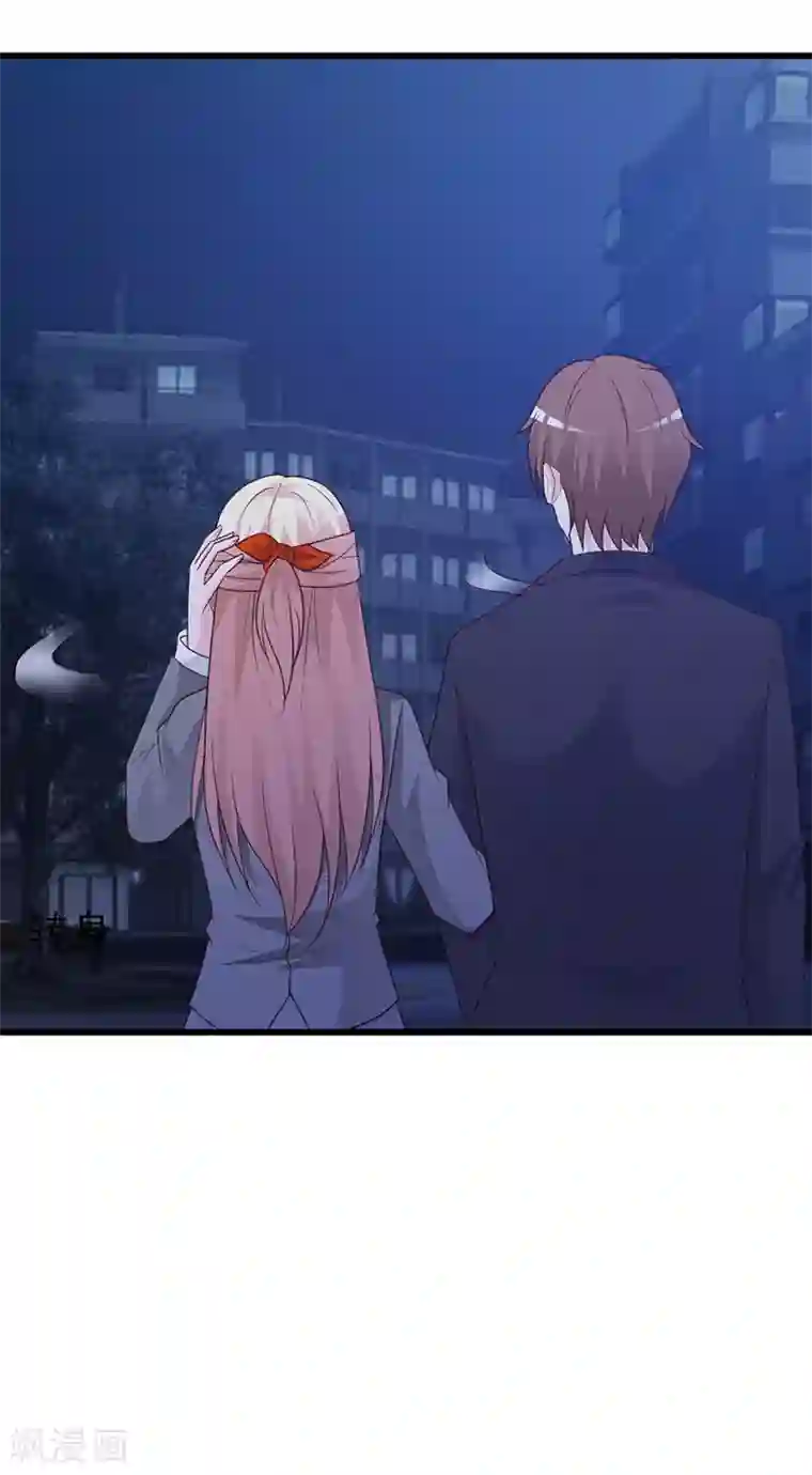 这个总裁有点残第129话 请你放开我的男朋友