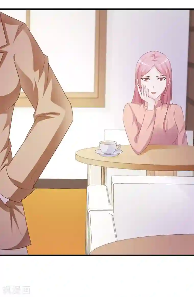 这个总裁有点残第131话 一面之词