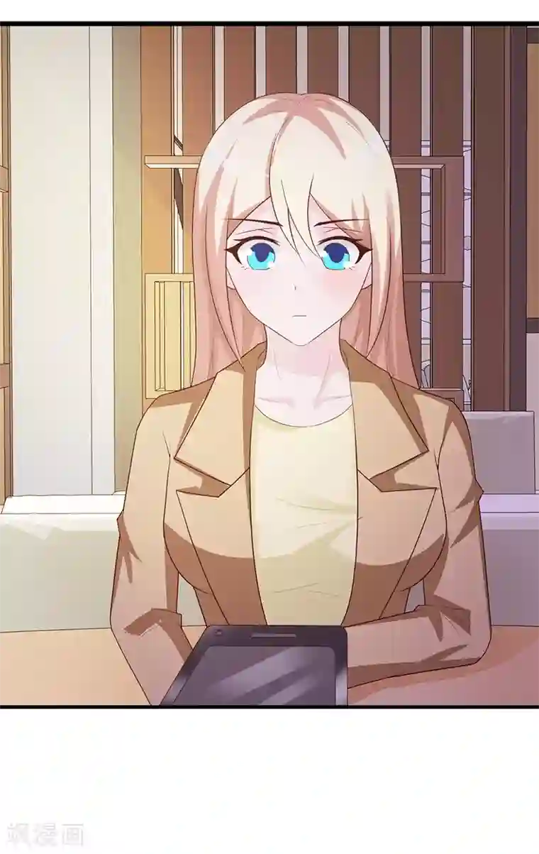 这个总裁有点残第131话 一面之词