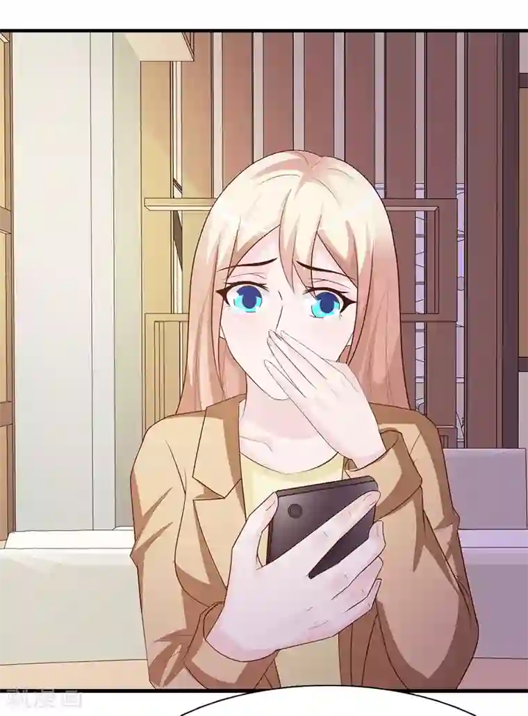 这个总裁有点残第131话 一面之词