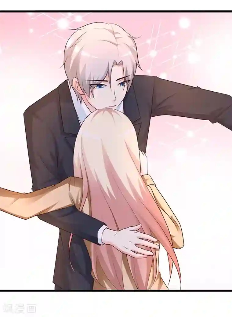 这个总裁有点残第133话 不要再离开了