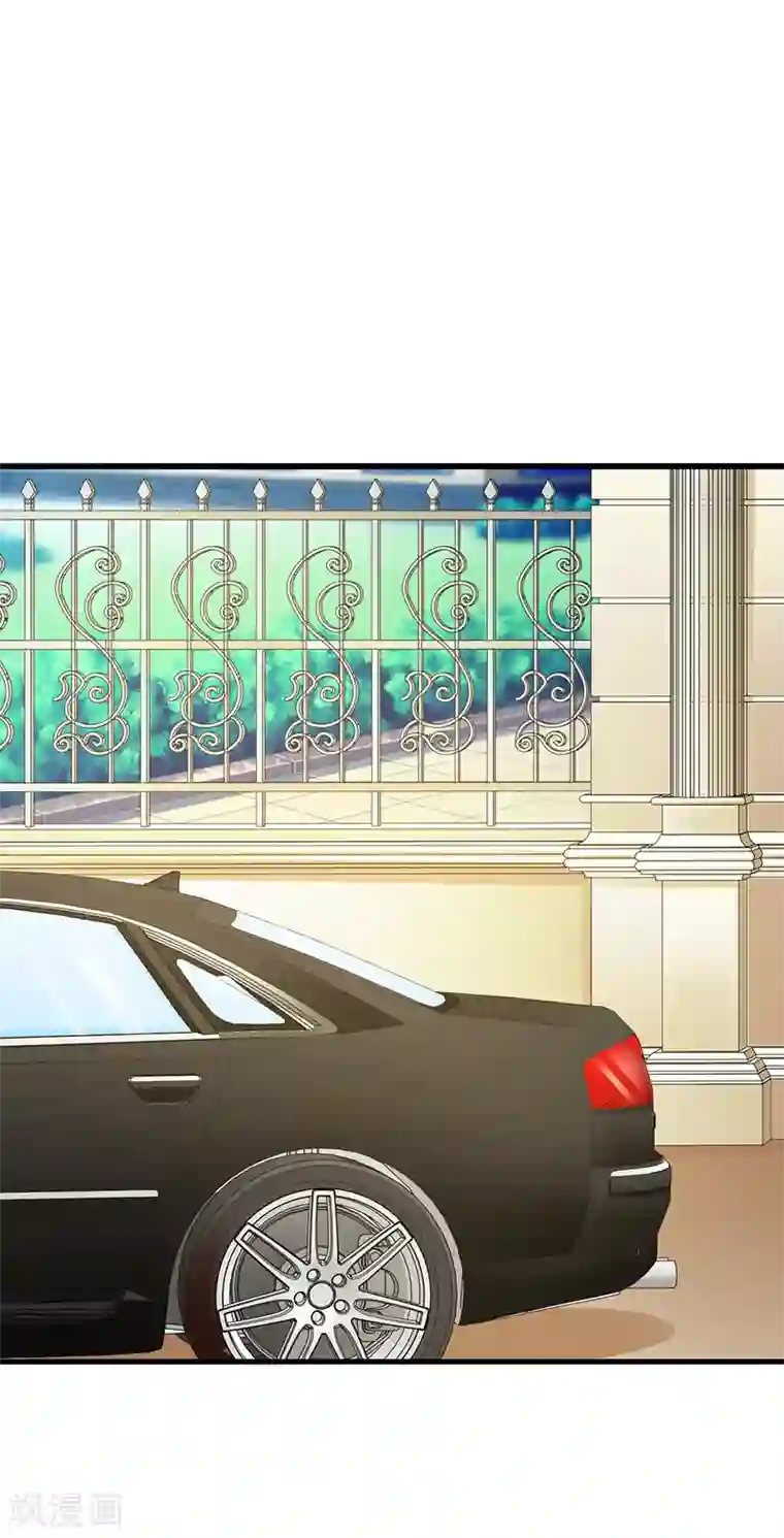 这个总裁有点残第135话 告状