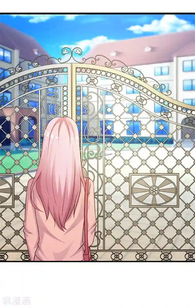 这个总裁有点残第135话 告状