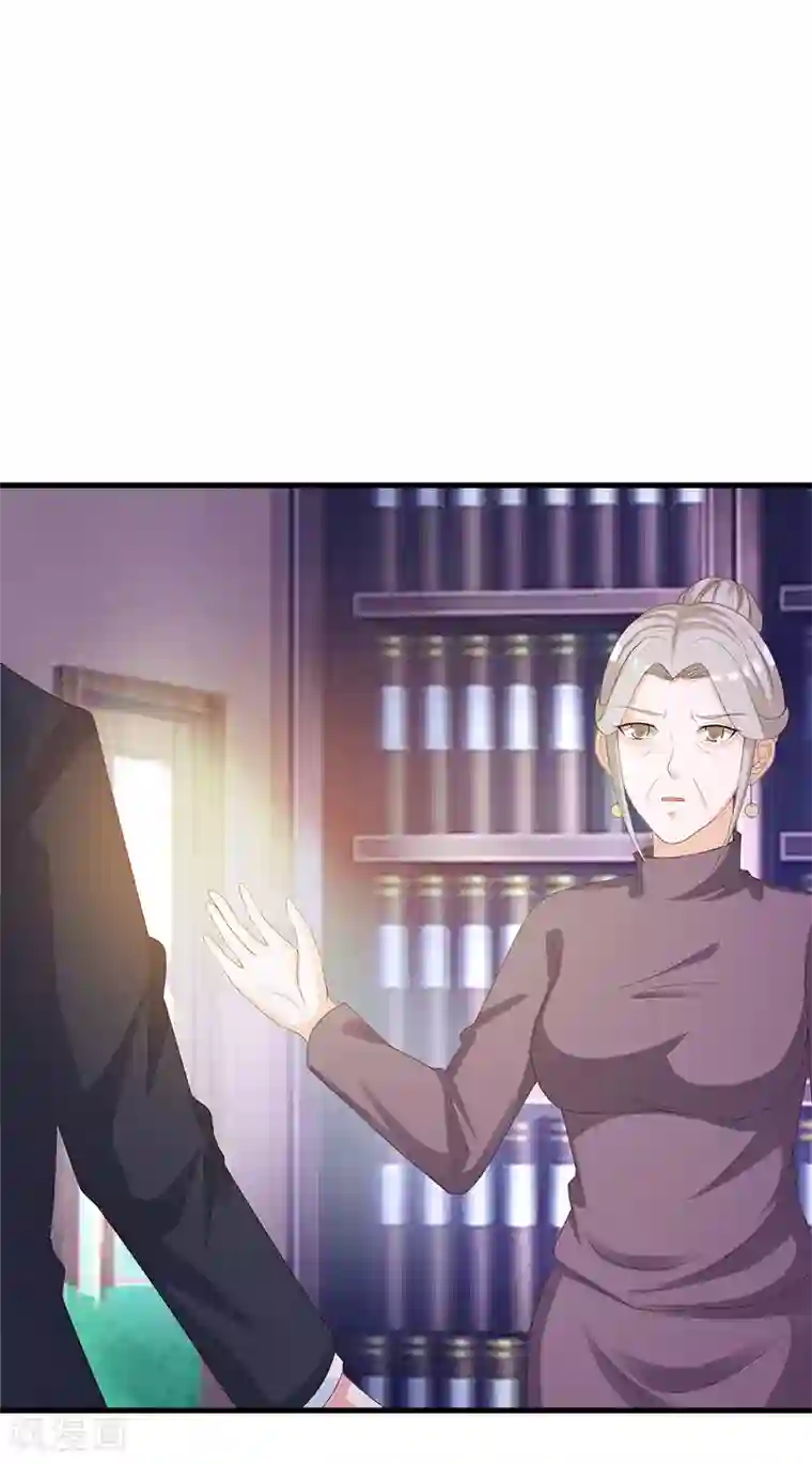 这个总裁有点残第136话 你可以试一试