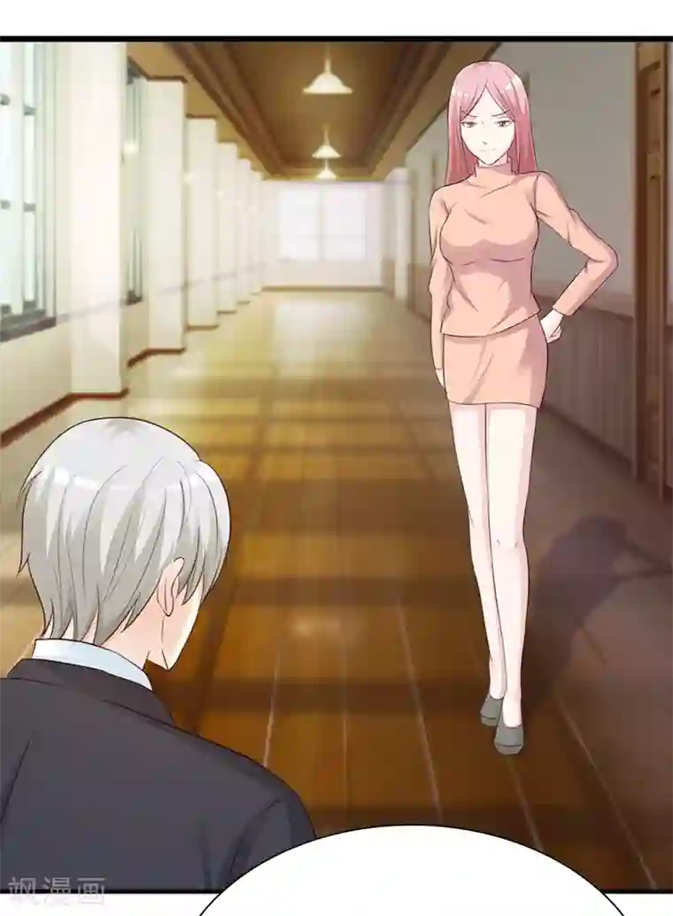 这个总裁有点残第136话 你可以试一试