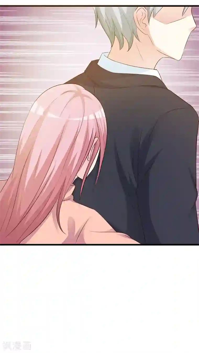 这个总裁有点残第136话 你可以试一试