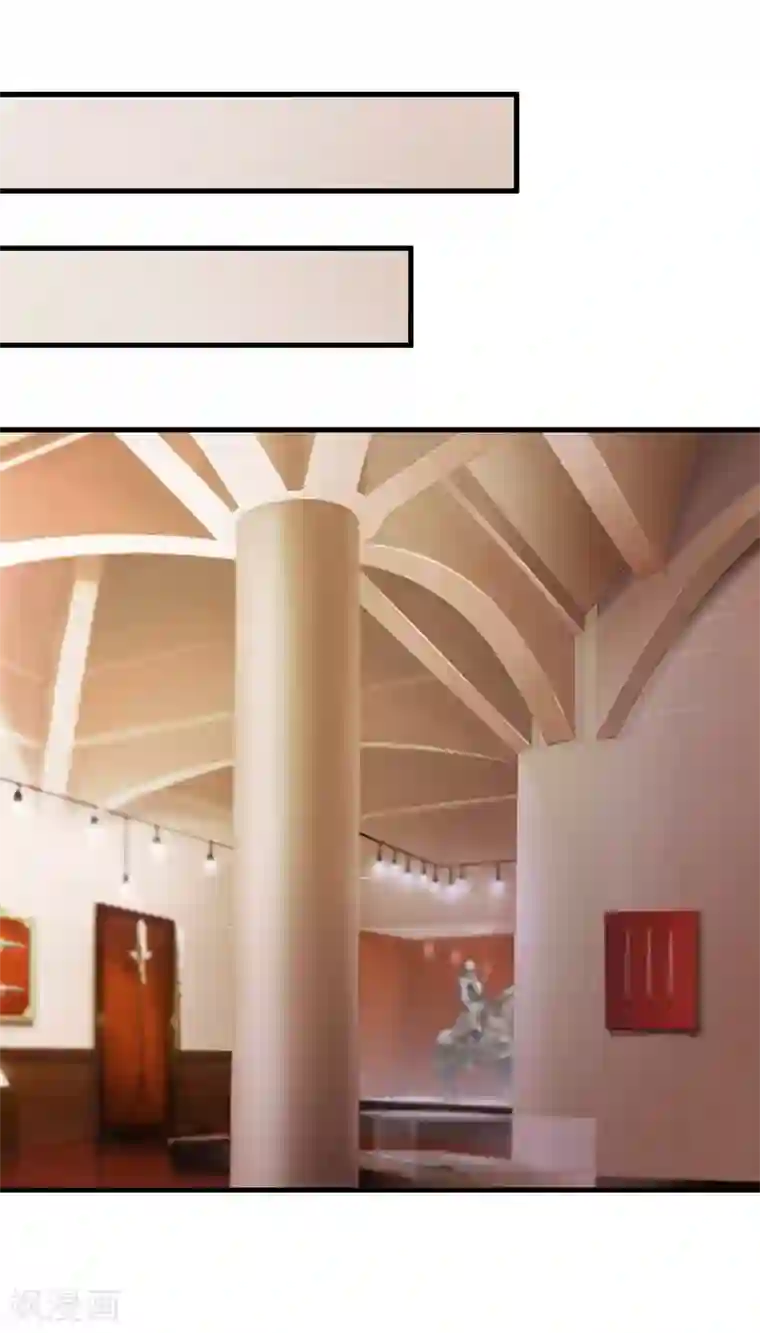 这个总裁有点残第137话 画展