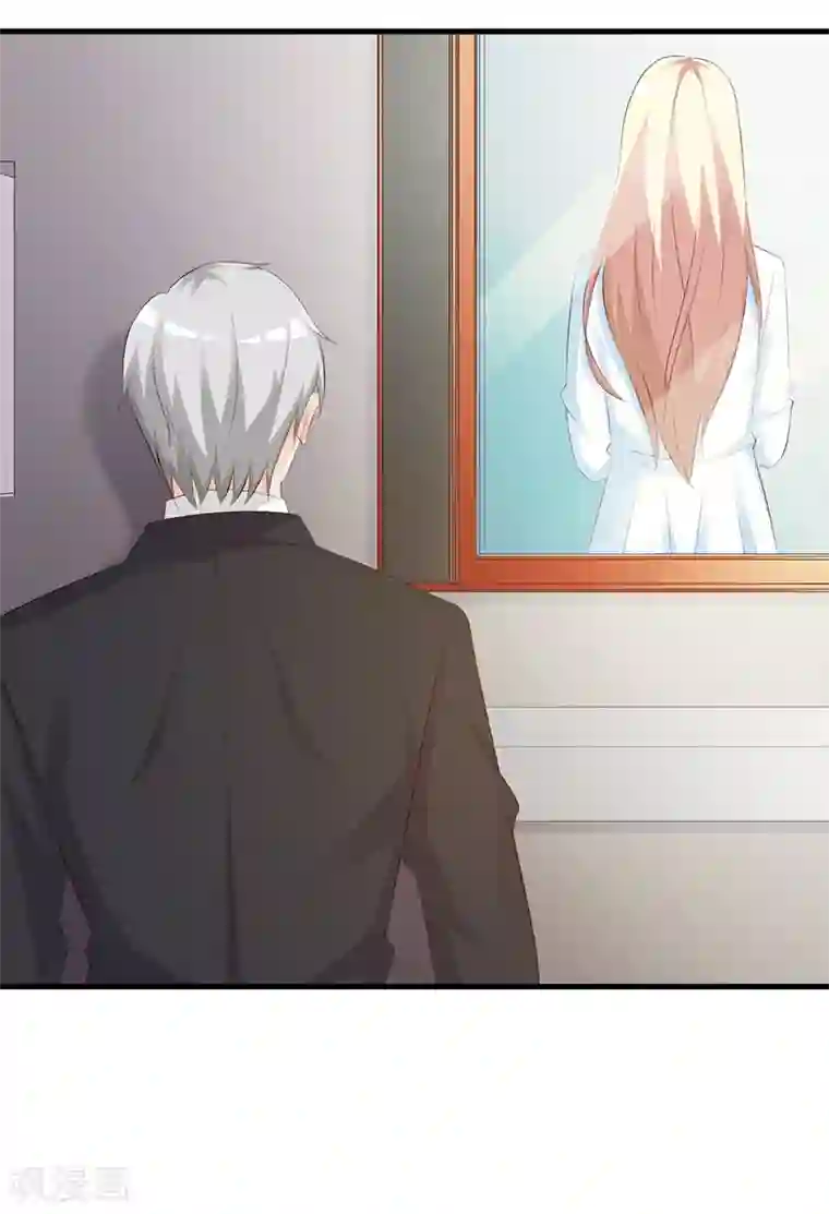 这个总裁有点残第137话 画展