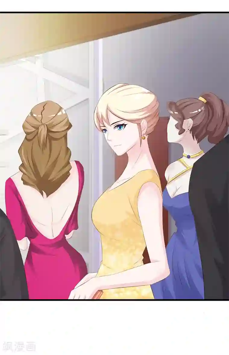 这个总裁有点残第137话 画展