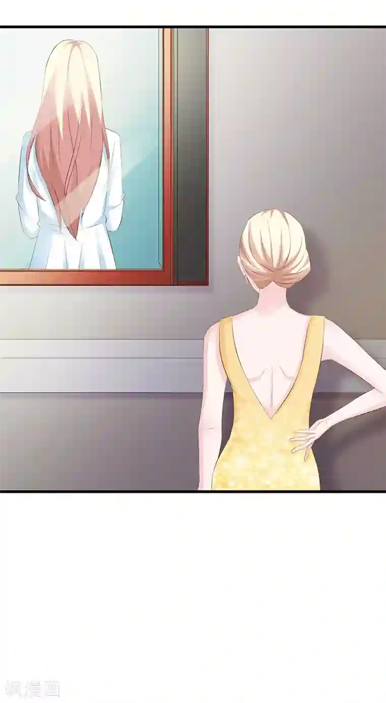 这个总裁有点残第137话 画展