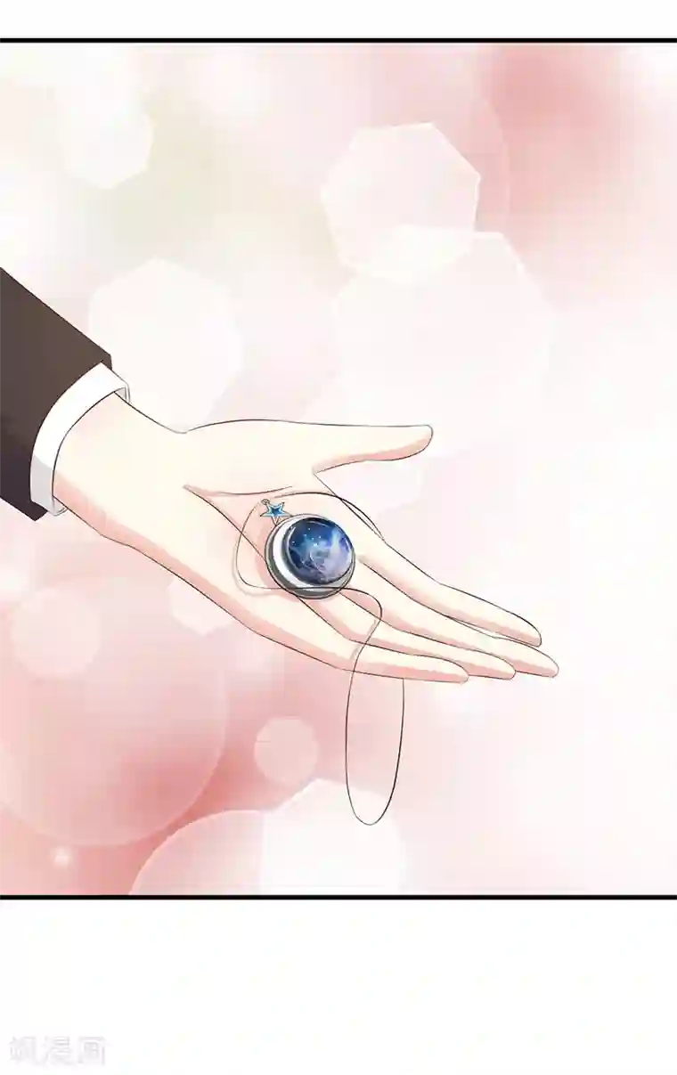 这个总裁有点残第138话 我在等你