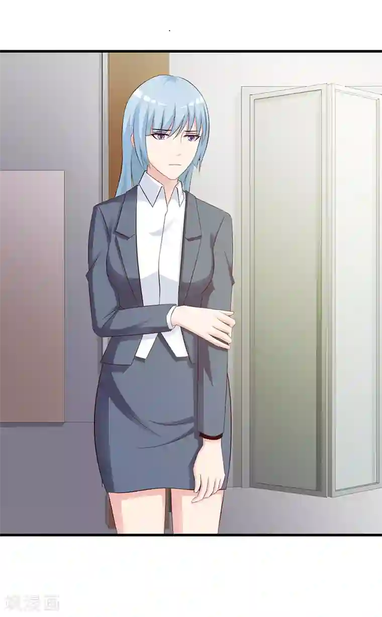 这个总裁有点残第139话 故友