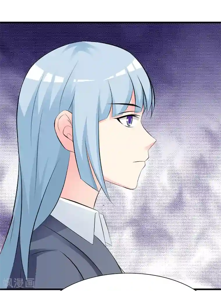 这个总裁有点残第139话 故友