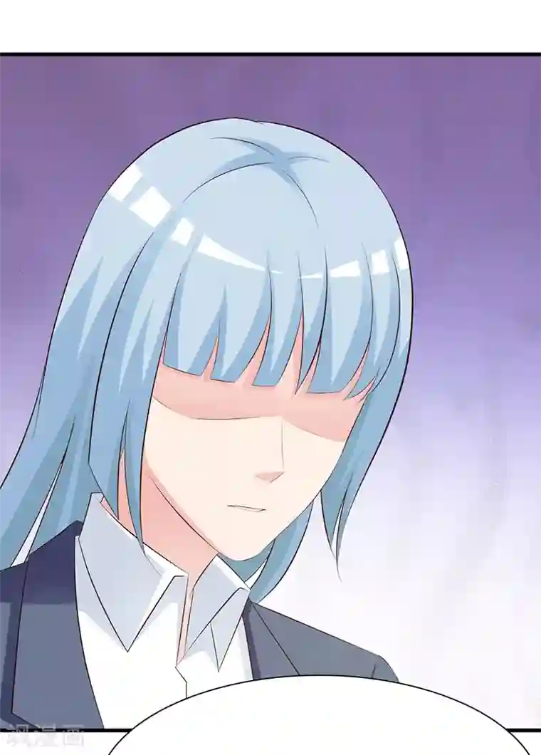 这个总裁有点残第139话 故友