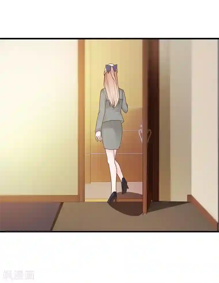 这个总裁有点残第141话 证据