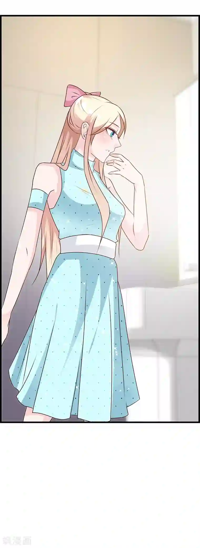 这个总裁有点残第143话 你也变了好多呢