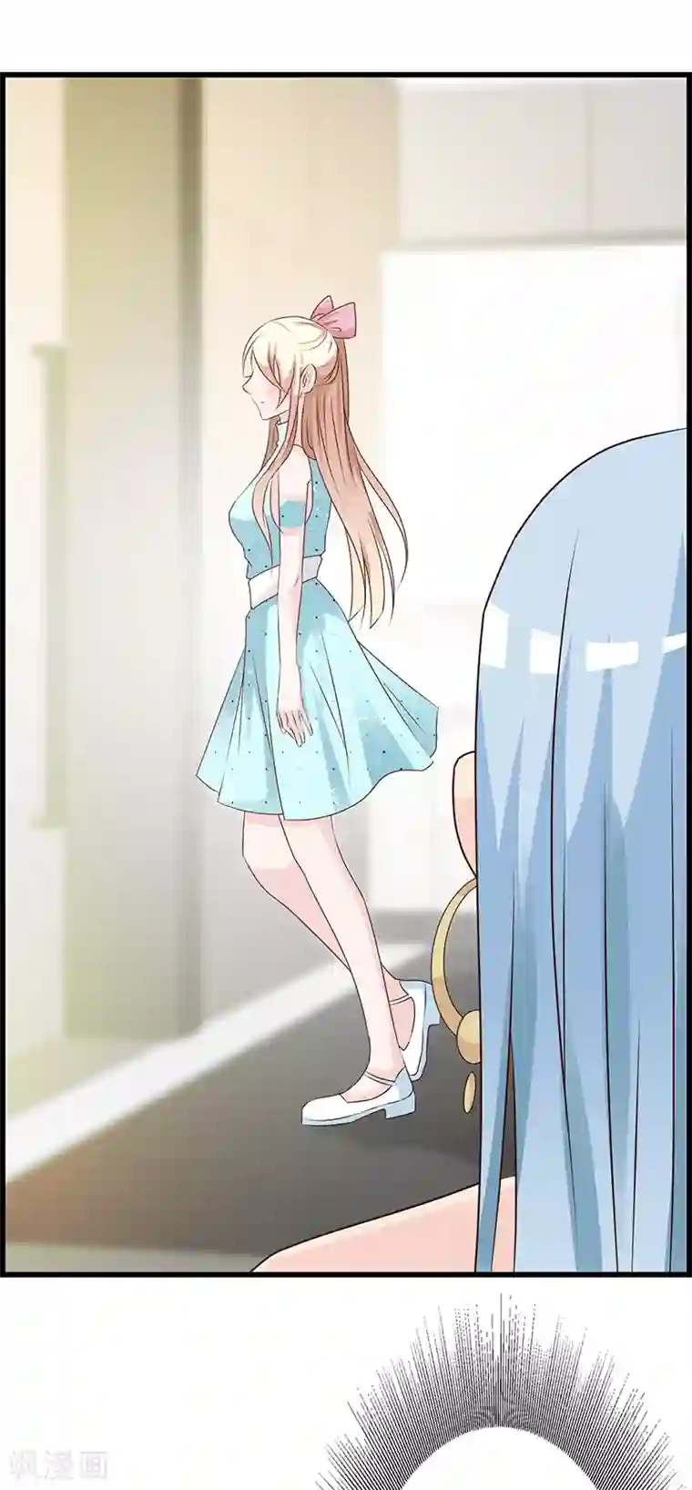 这个总裁有点残第143话 你也变了好多呢