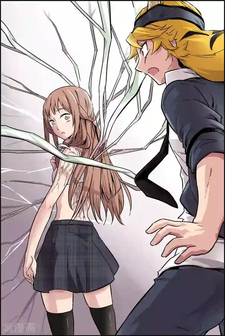 宝树奇谈第6话 特殊能力