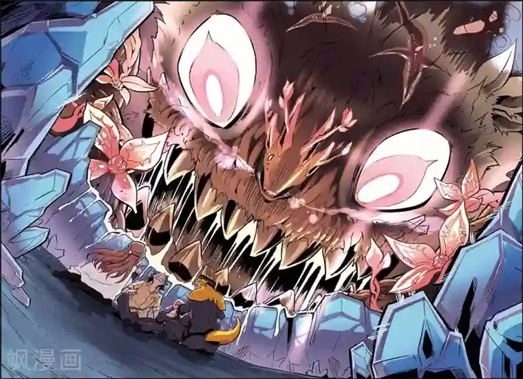 宝树奇谈第15话 逃出