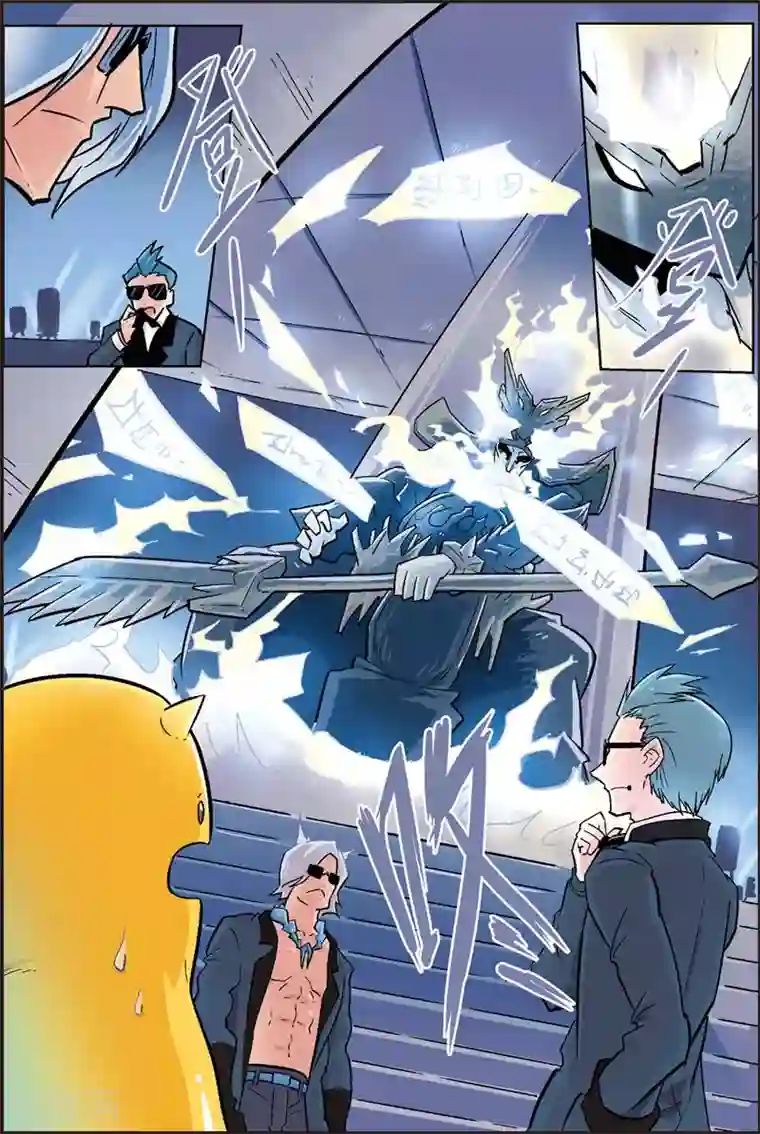 宝树奇谈第21话 人类世界