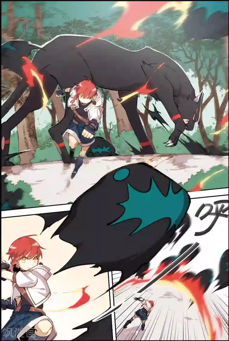 守梦者第7话 仙女爷爷