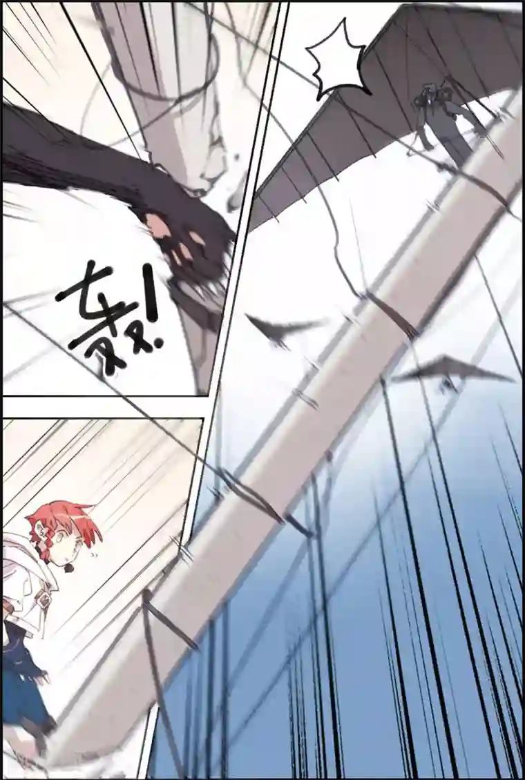 守梦者第14话 超级探长