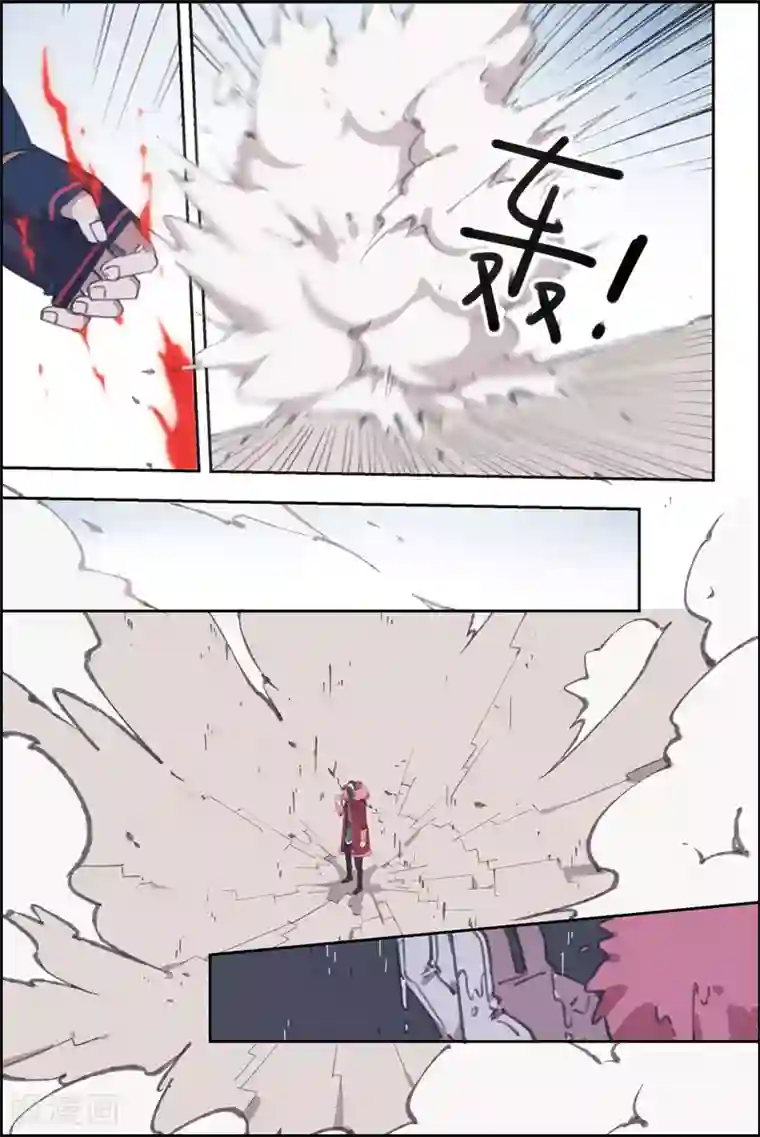 守梦者第15话 会赢的