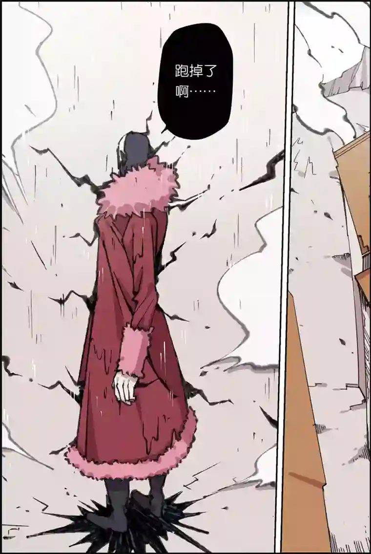 守梦者第15话 会赢的