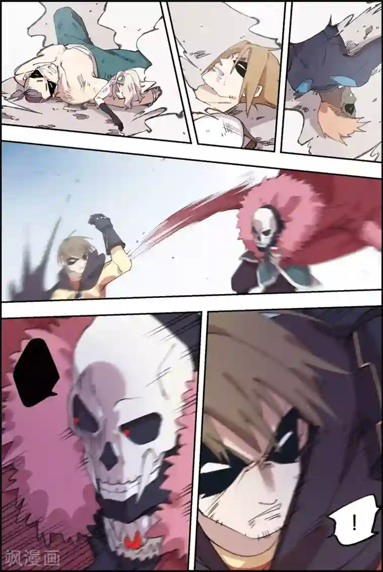 守梦者第15话 会赢的