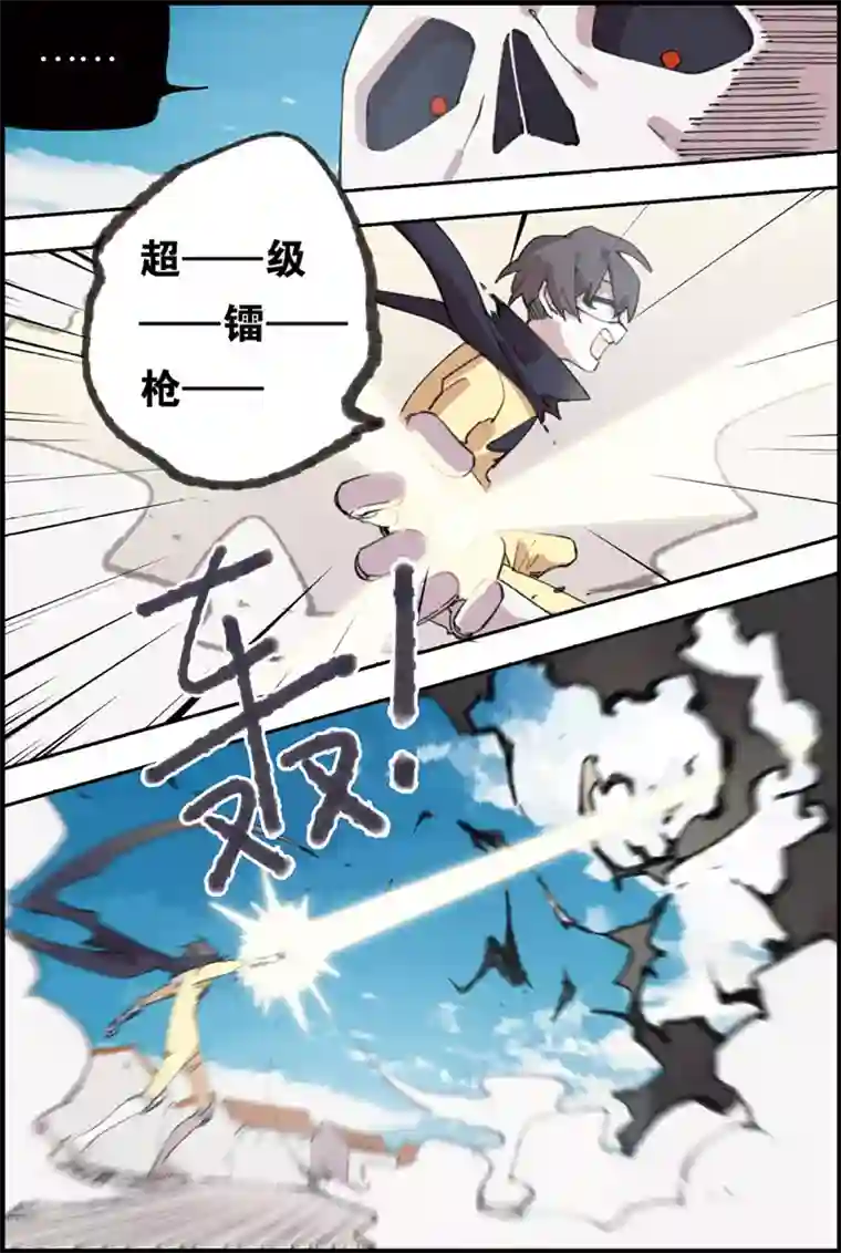 守梦者第17话 战斗的原因