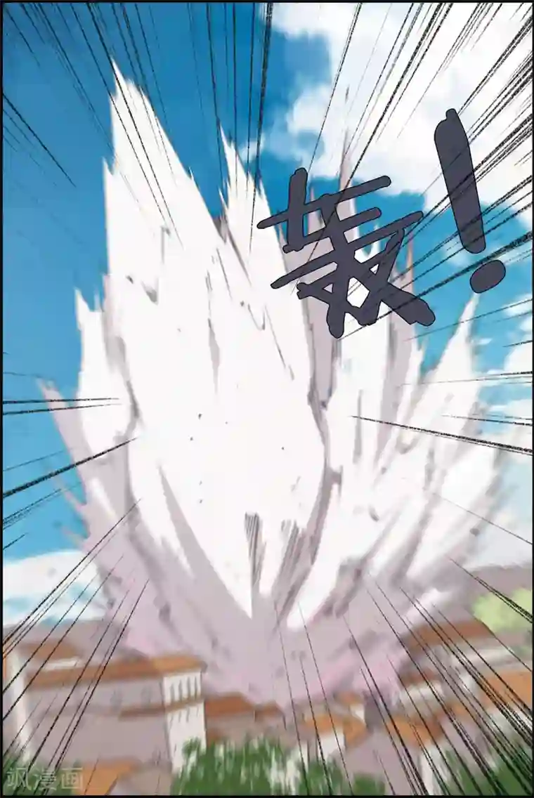 守梦者第19话 末日督军